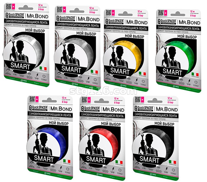 Универсальная самовулканизирующаяся лента,25,4*мм*3 м*0,5 мм, прозр,Pipal®QuickSPACER® Mr.Bond SMART