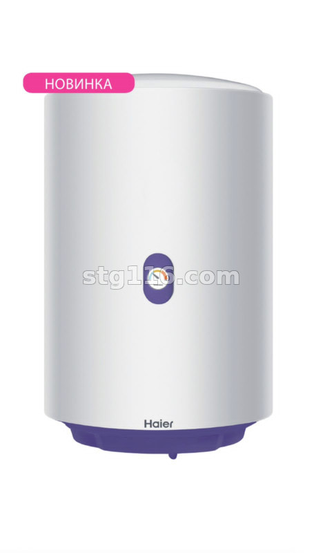 Водонагреватель Haier ES 30V-A4(R)